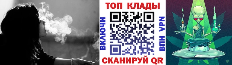 Наркота Полысаево Амфетамин  СК  Мефедрон  Гашиш 
