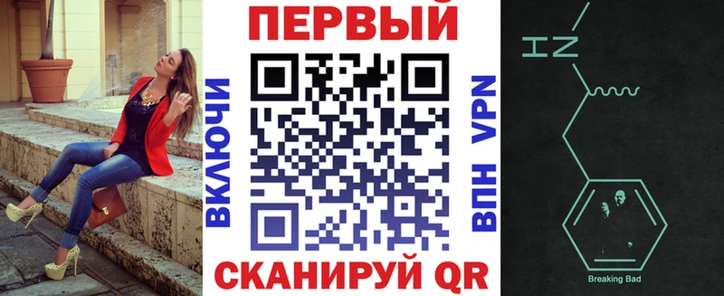 АМФЕТАМИН 98%  Полысаево 