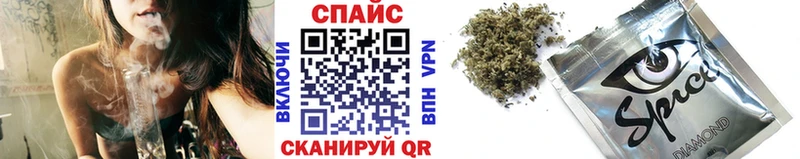 Бутират бутик  blacksprut ссылка  Полысаево  наркотики 