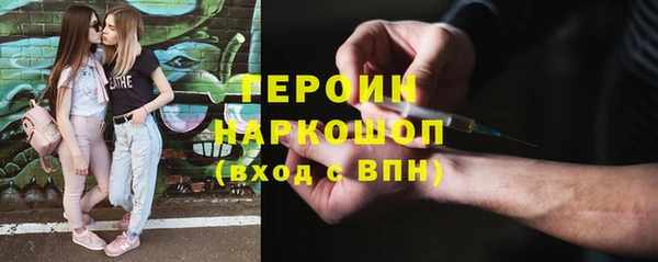 меф Арсеньев