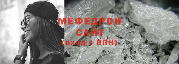 кокаин перу Лихославль