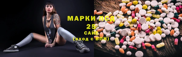 меф Арсеньев