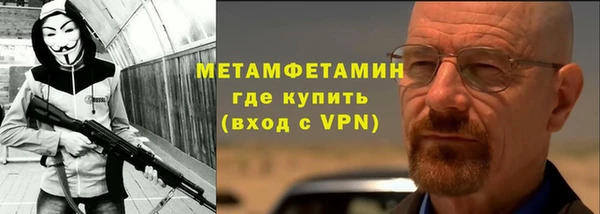mdma Лиски