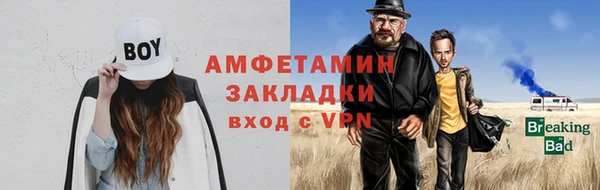 меф Арсеньев