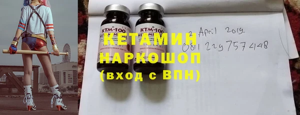 экстази Аркадак