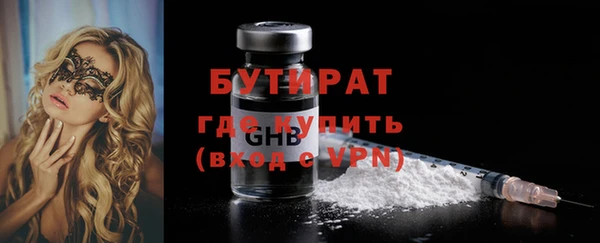 меф Арсеньев