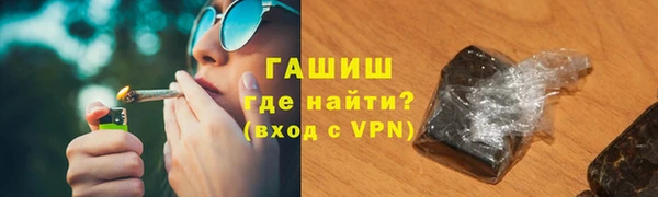 экстази Аркадак