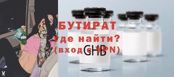меф Арсеньев