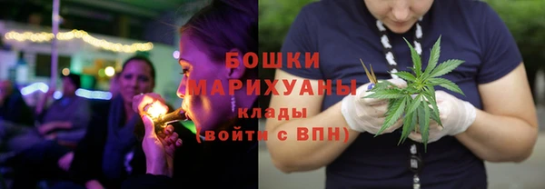 первитин Липки
