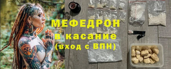 кокаин перу Лихославль