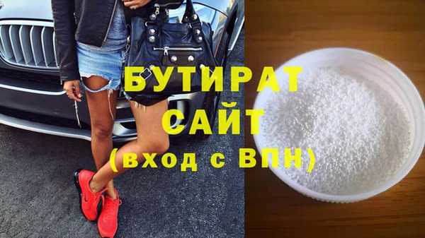 mdma Лиски