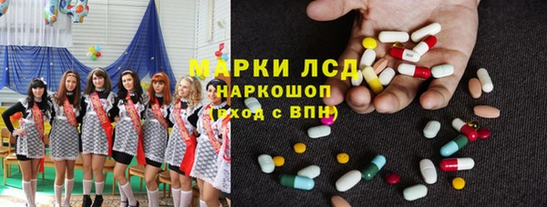 кокаин перу Лихославль