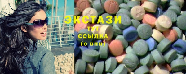 меф Арсеньев