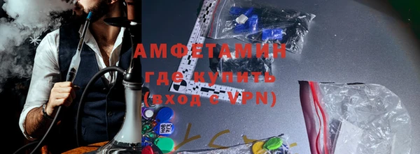 меф Арсеньев