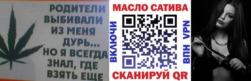где продают   Полысаево  Дистиллят ТГК жижа 